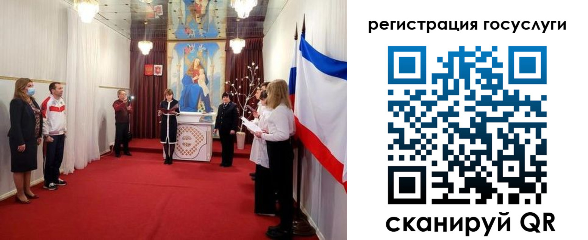пропишу в квартире в Кремёнках